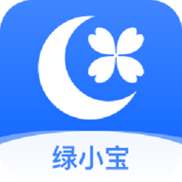 绿城智慧管理app最新版(绿小宝)