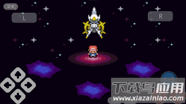 口袋妖怪究极绿宝石4小智版 究极绿宝石4小智版