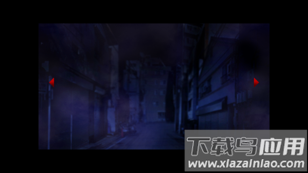 翌日第二话游戏最新版截图1