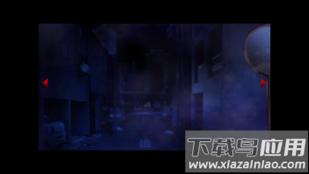 翌日第二话游戏最新版截图2