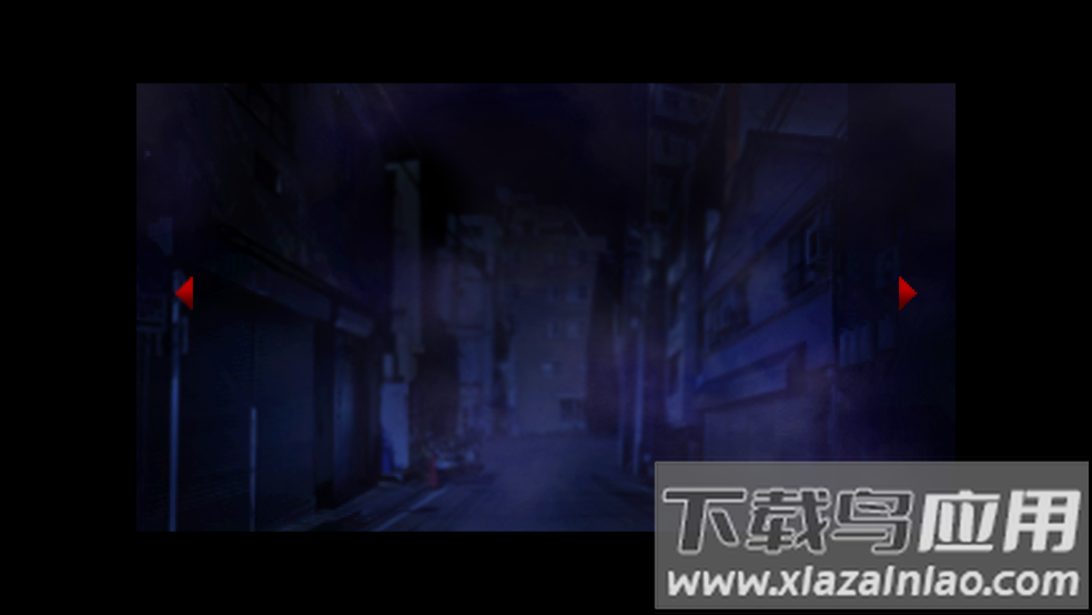 翌日第二话游戏最新版截图4