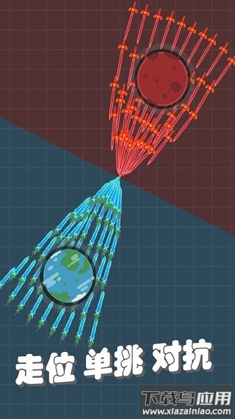 我不是飞剑最新版最新版截图3