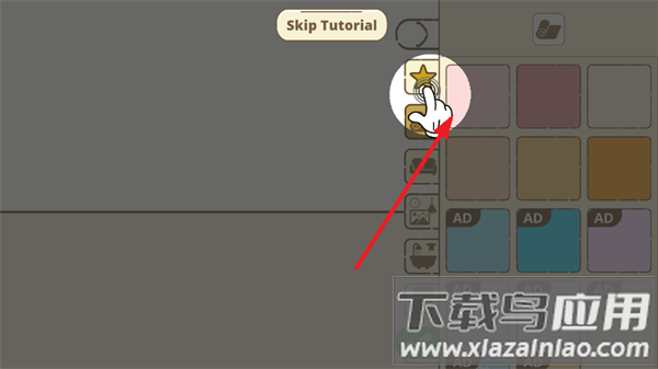 提子镇宠物家居装饰官方最新版下载