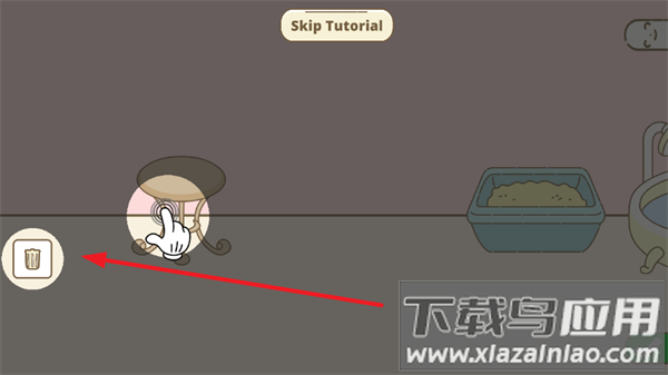 提子镇宠物家居装饰官方最新版下载