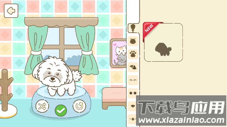 提子镇宠物家居装饰官方最新版下载(提子镇： 宠物家居装饰安装器)最新版截图1