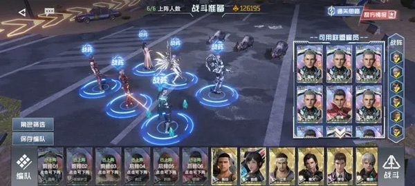 吞噬星空黎明(动漫原版0.1折)