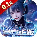 吞噬星空黎明(动漫原版0.1折)