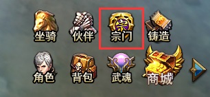 斗罗大陆冷狐版