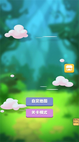 躲避大挑战小游戏最新版截图2