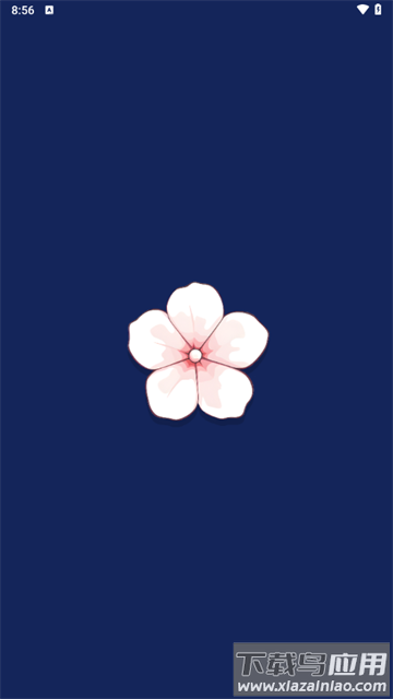 sakura AI软件下载