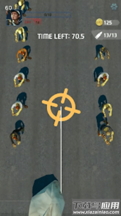 僵尸狂暴生存最新版截图