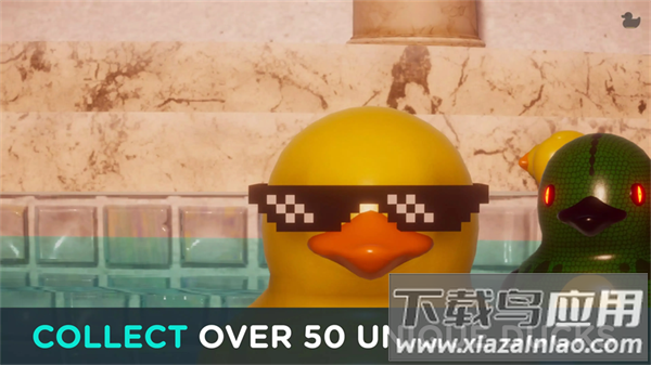 疗愈橡皮鸭模拟器游戏下载