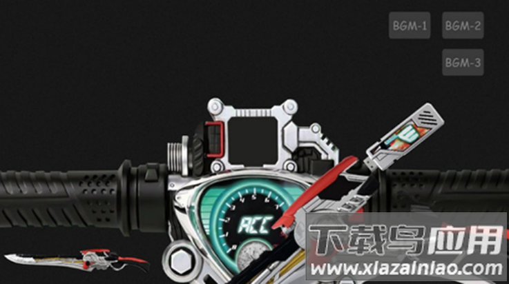 假面骑士w变身模拟器豪华版(Fuuto Double,Lost,Accel Driver)最新版截图1