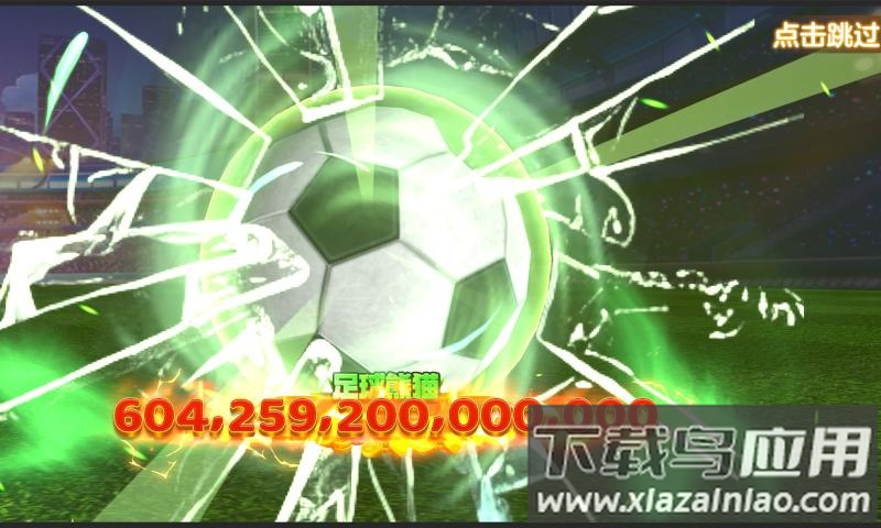 981金蟾捕鱼官方版下载截图1