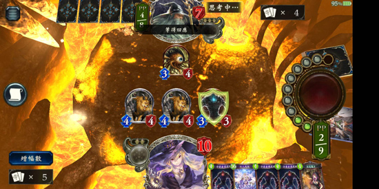 影之诗bilibili服