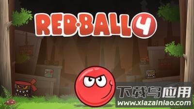 红球冒险4手游官方版(红球4)截图1