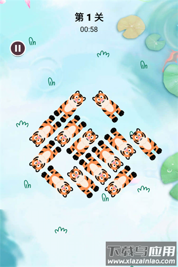 森屿消一消官方版下载最新版截图1