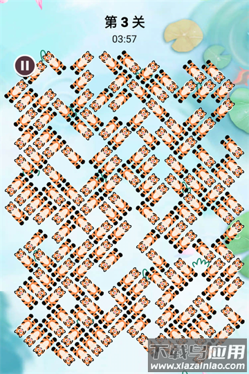 森屿消一消官方版下载最新版截图4