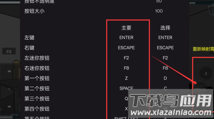 第7野战军游戏最新版截图2