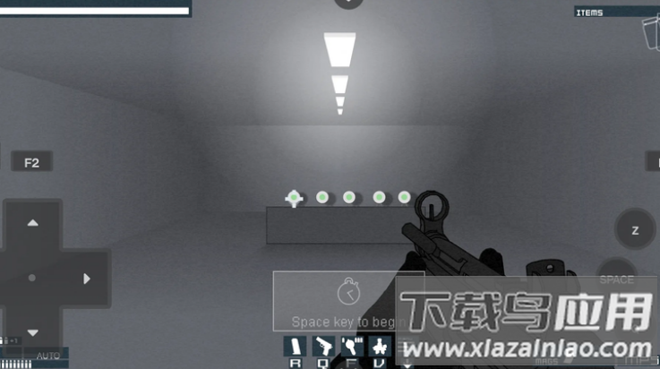 第7野战军游戏最新版截图3