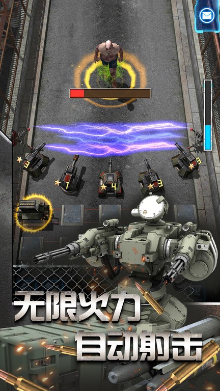 放置僵尸塔防游戏截图