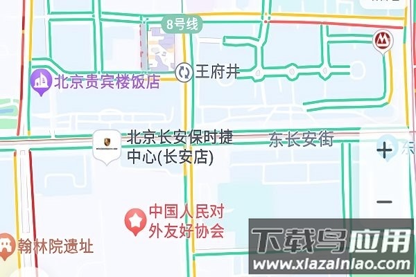 百度地图v21尝鲜版最新版2025截图2