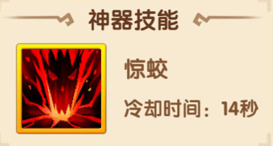 少年悟空传小西游戏版