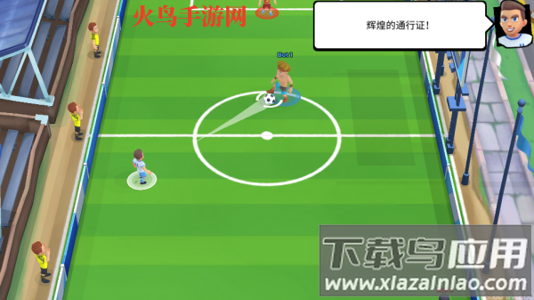 足球之战最新版(Soccer Battle)