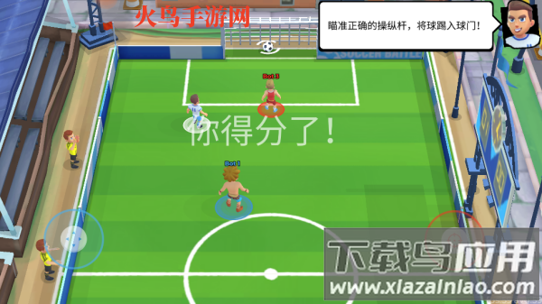 足球之战最新版(Soccer Battle)