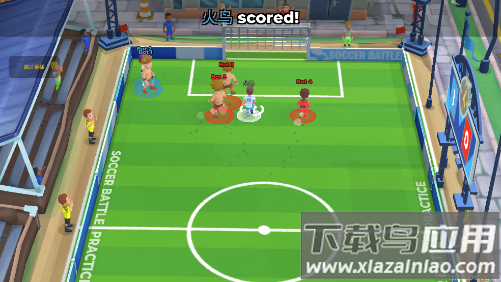 足球之战最新版(Soccer Battle)截图4