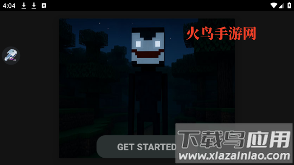 SCARYCRAFT: The Smileman游戏