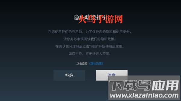 情绪稳定的宝宝游戏