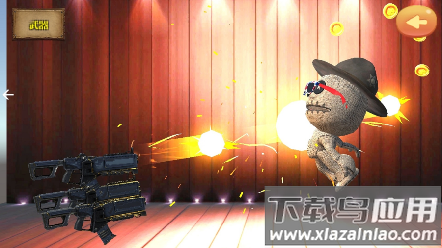 情绪稳定的宝宝游戏最新版截图2