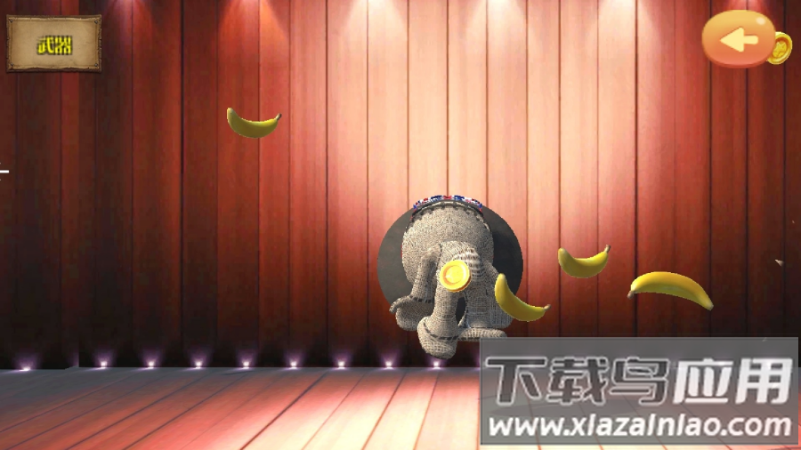 情绪稳定的宝宝游戏最新版截图4