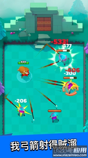 弓箭传说最新版本2025截图