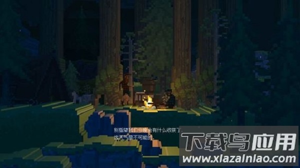 鹿神传说中文版最新版截图1