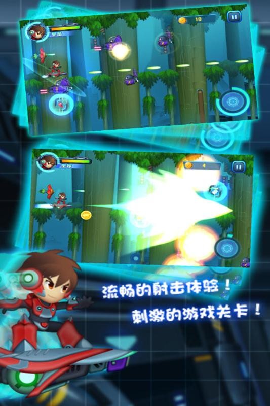 滑板战记游戏最新版截图2