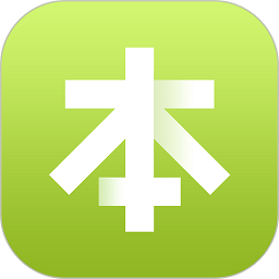 本来生活手机客户端