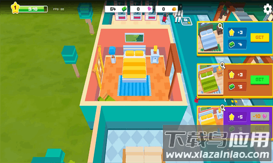 拉斯维加斯酒店游戏(Vegas Hotel)截图