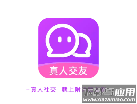附近陌友聊app