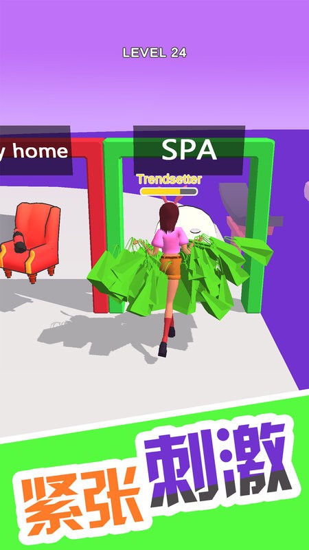 姐就是女王高跟鞋小游戏最新版截图1