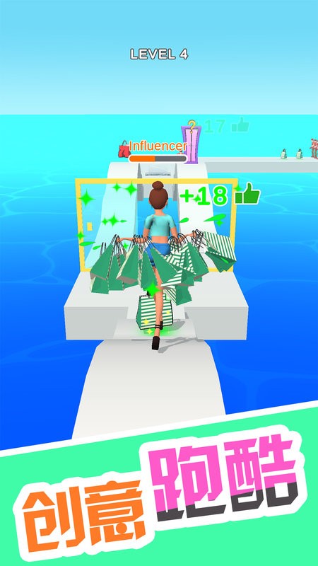 姐就是女王高跟鞋小游戏最新版截图3