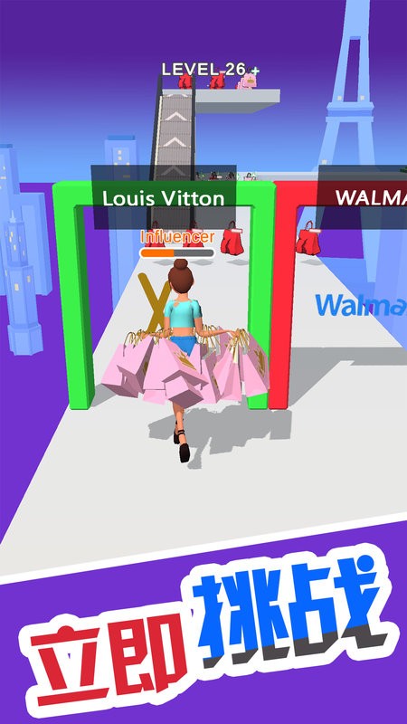 姐就是女王高跟鞋小游戏最新版截图4