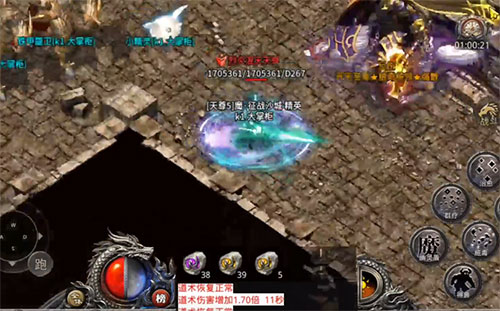 热血合击高爆版官方版