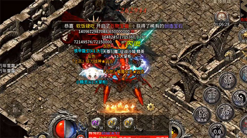 热血合击高爆版官方版