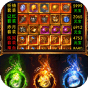 霸刀传奇折扣版