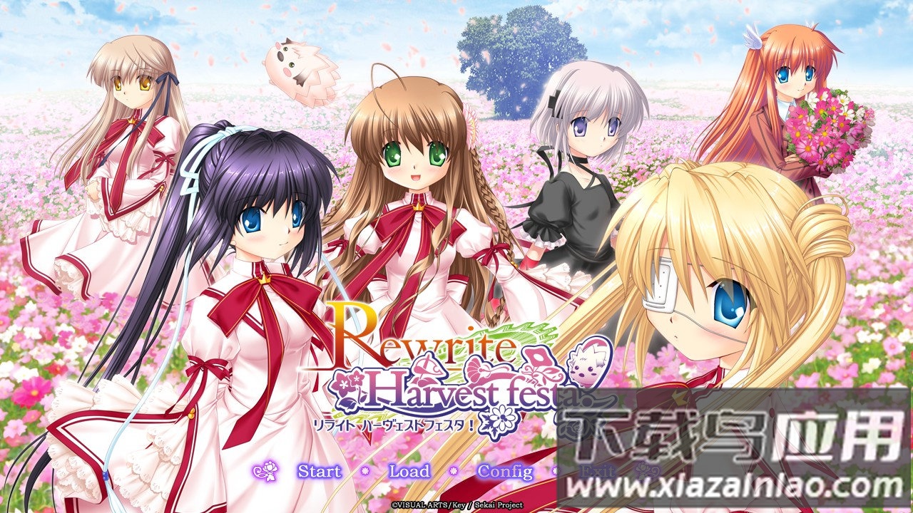 rewrite IM游戏手机版下载截图1