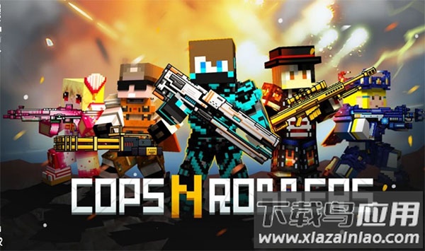 像素射击正版下载安装