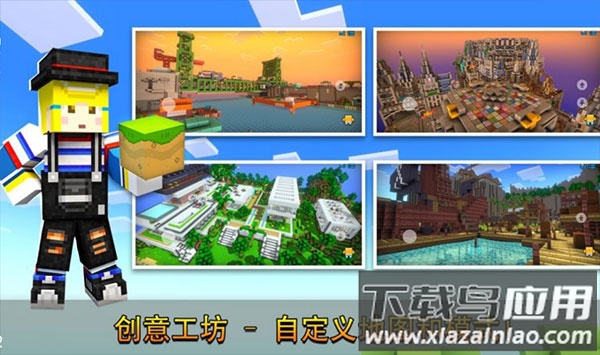 像素射击正版下载安装截图4