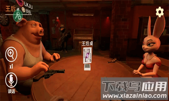 骗子酒馆手机版中文版最新版截图1